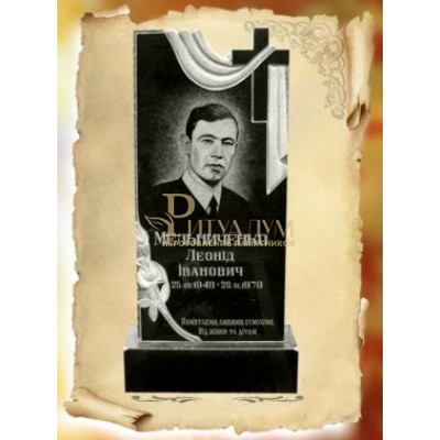 Памятник из гранита 26 — ritualum.ru